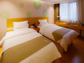 GreenTree Inn Shanghai Railway Station Macao Road Express Hotel